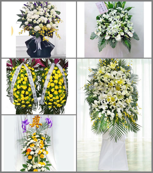 福建莆田城厢区常太镇渡里村白事花篮预定